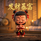百家创作平台